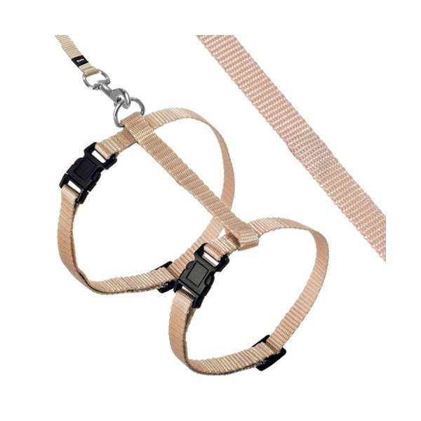 Karlie ASP Katzengeschirr mit Leine – Beig...